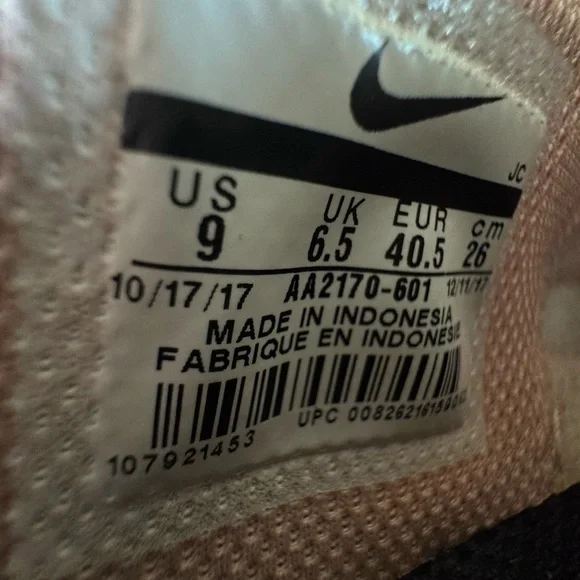 Nike Court Royale Women's Pink Satin Sneakers Rare Find! - Picture 10 of 10